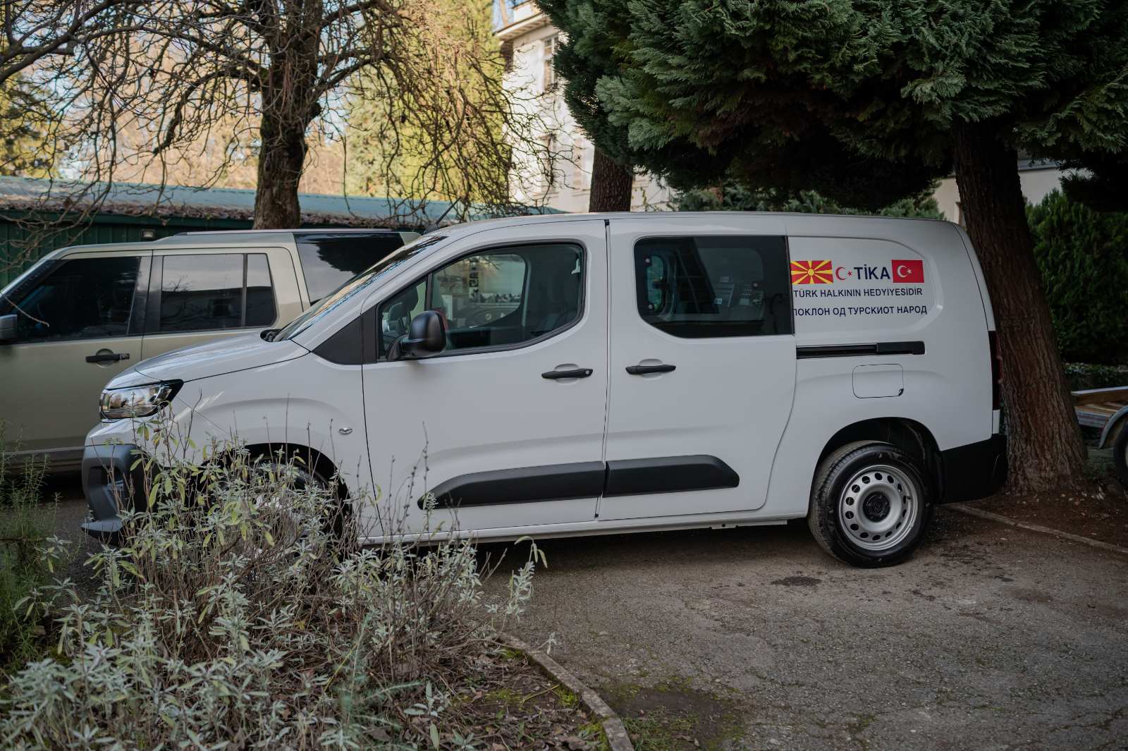 viber image 2025 12 20 19 31 13 563